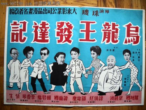 長崎国際大学教育部认证办理